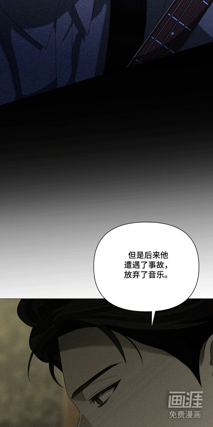 第17章：交易