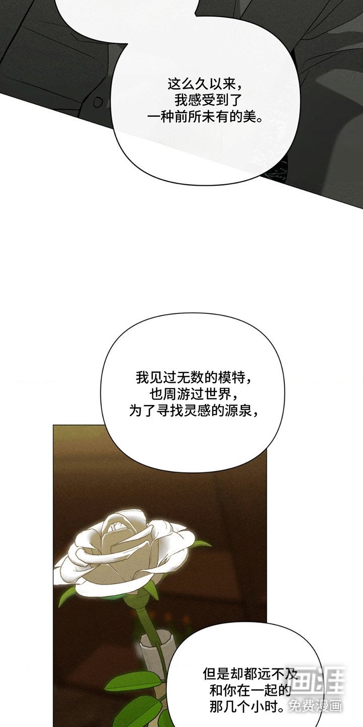 第17章：交易