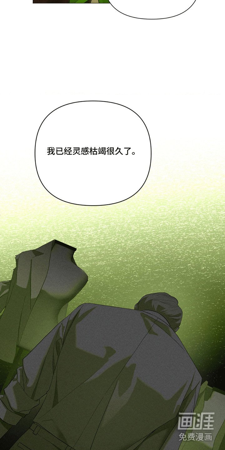 第17章：交易