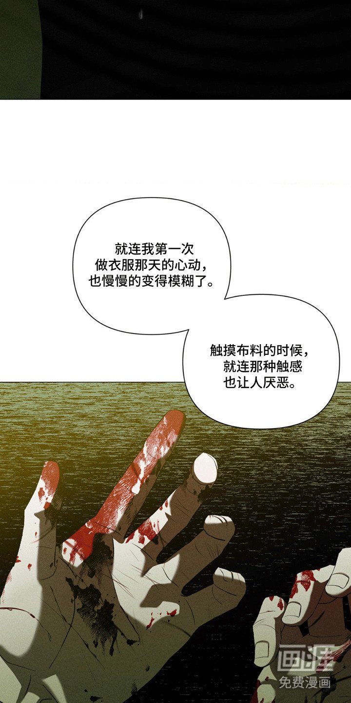 第17章：交易