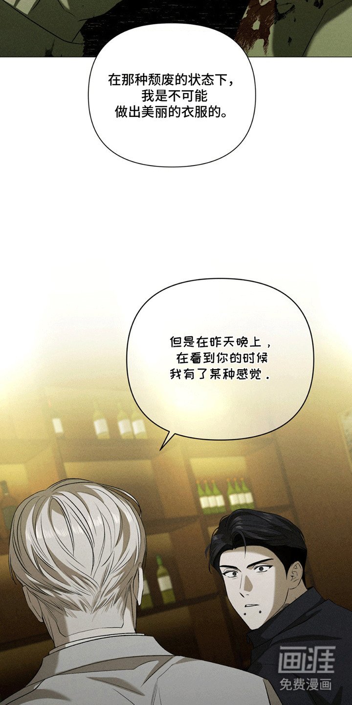 第17章：交易