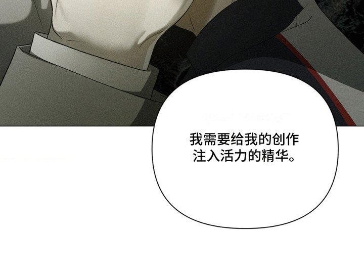第17章：交易