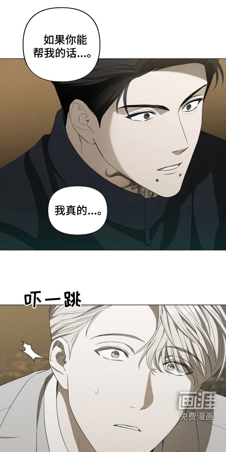 第18章：去我家吧