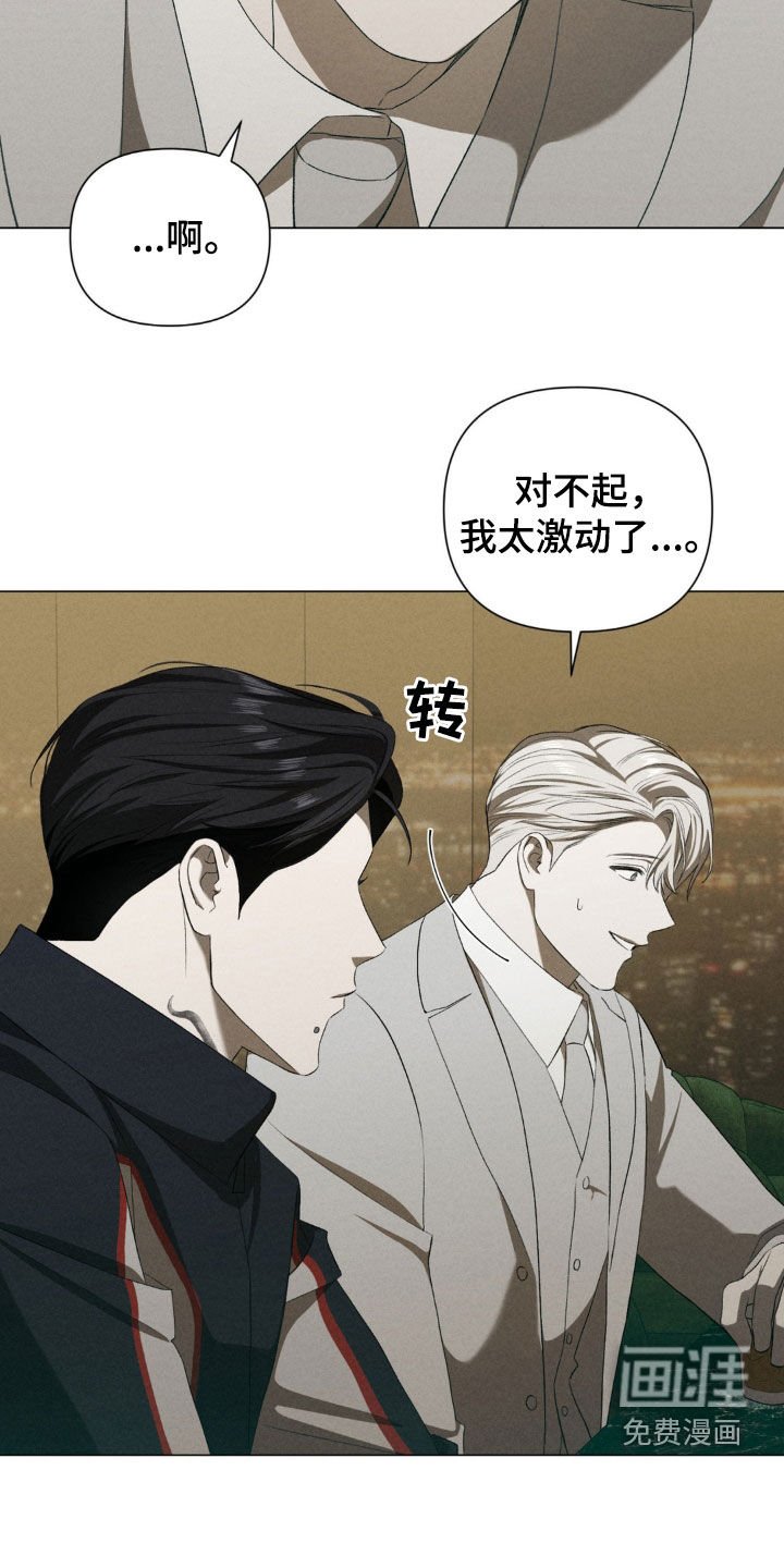 第18章：去我家吧