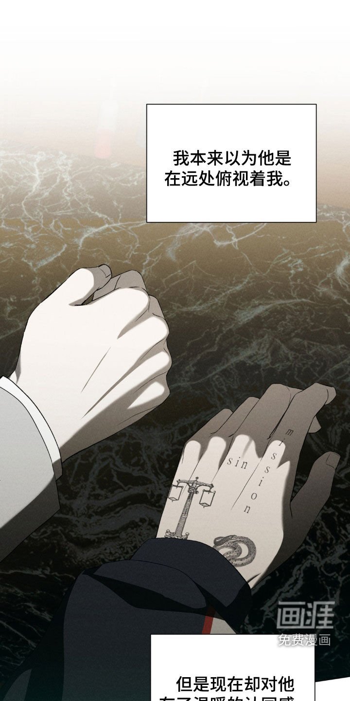 第18章：去我家吧