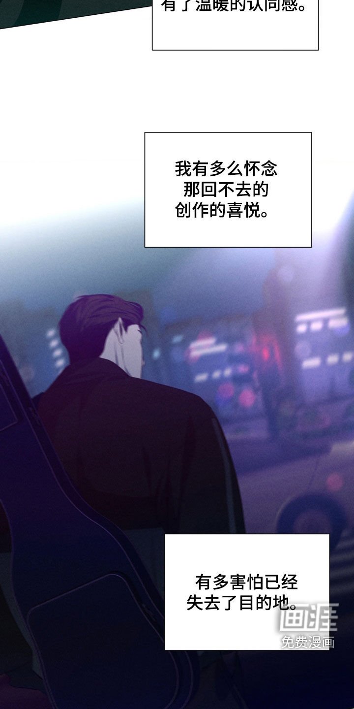 第18章：去我家吧