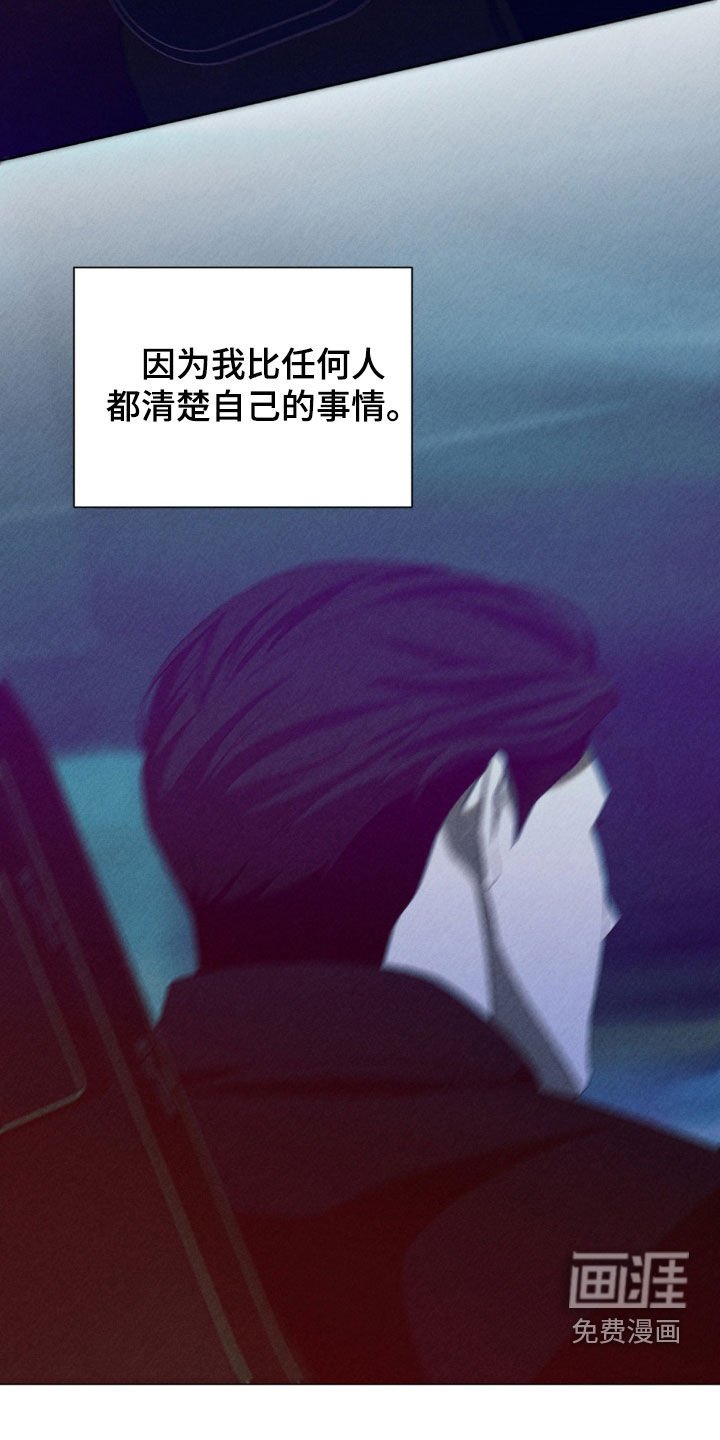 第18章：去我家吧