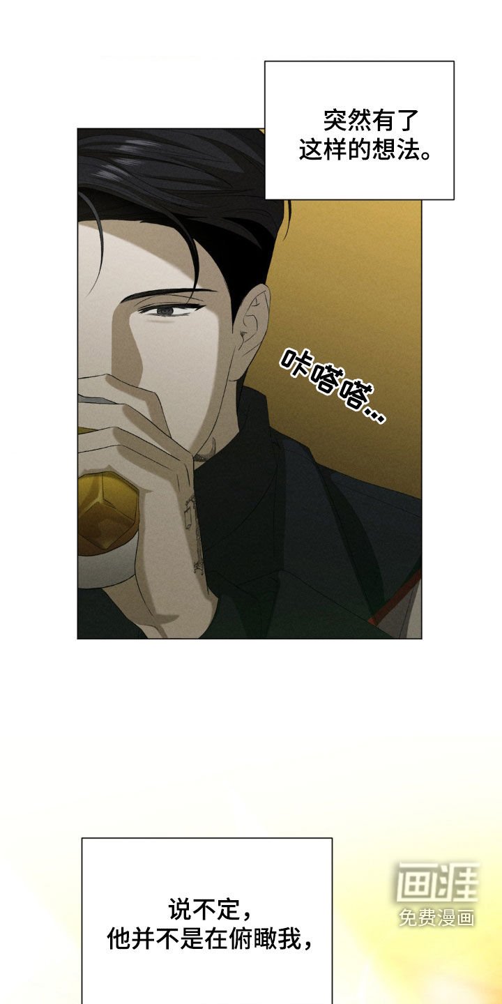 第18章：去我家吧