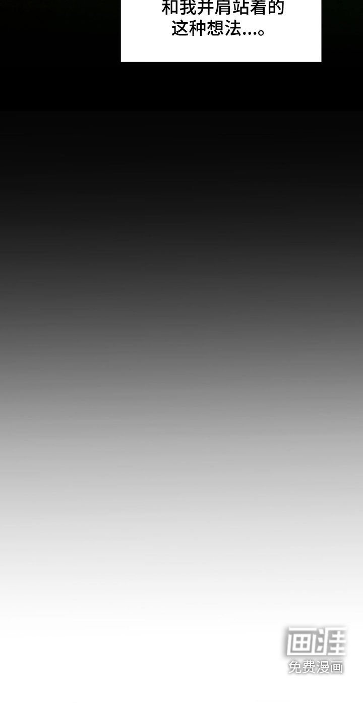 第18章：去我家吧