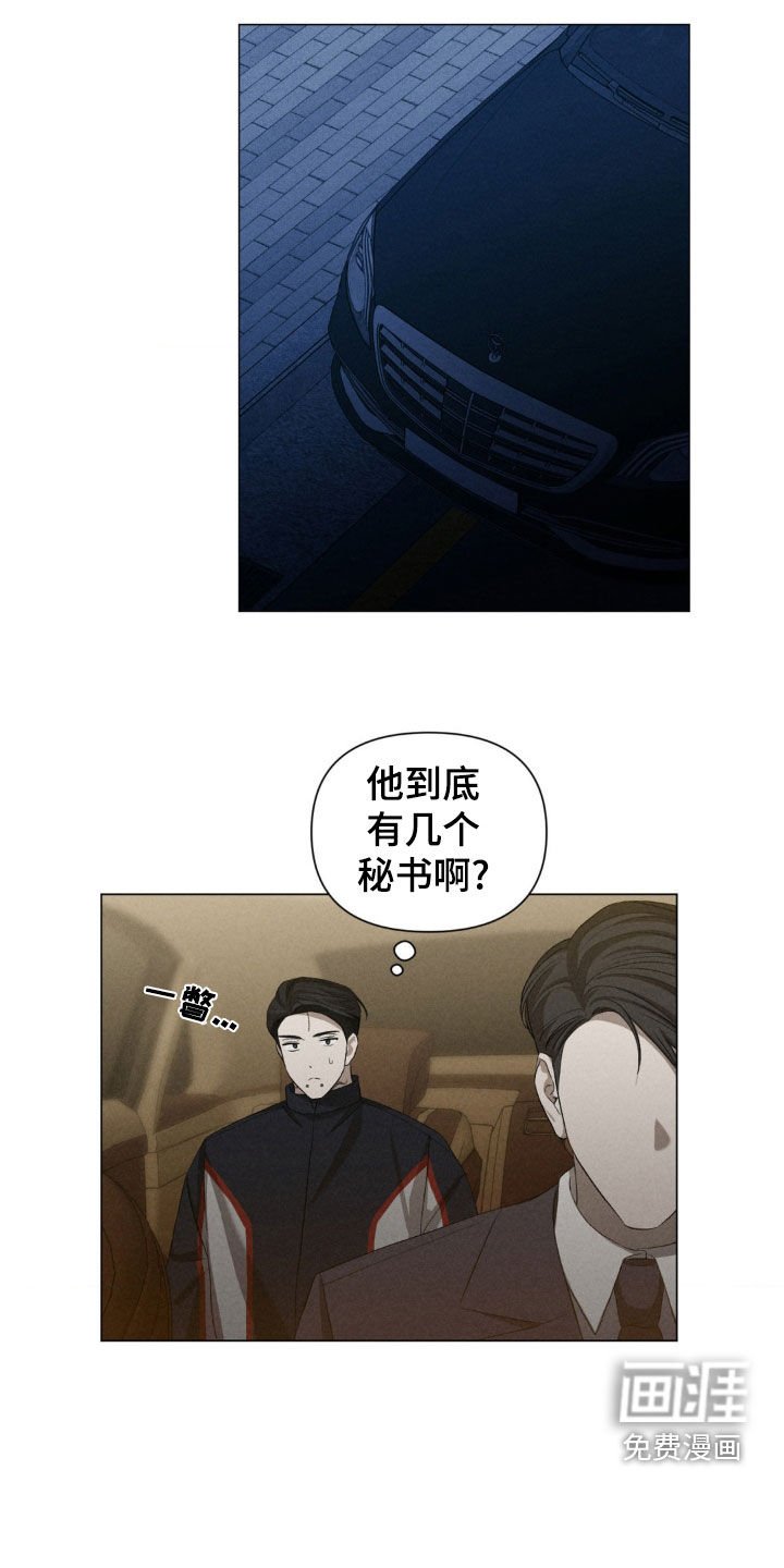 第18章：去我家吧