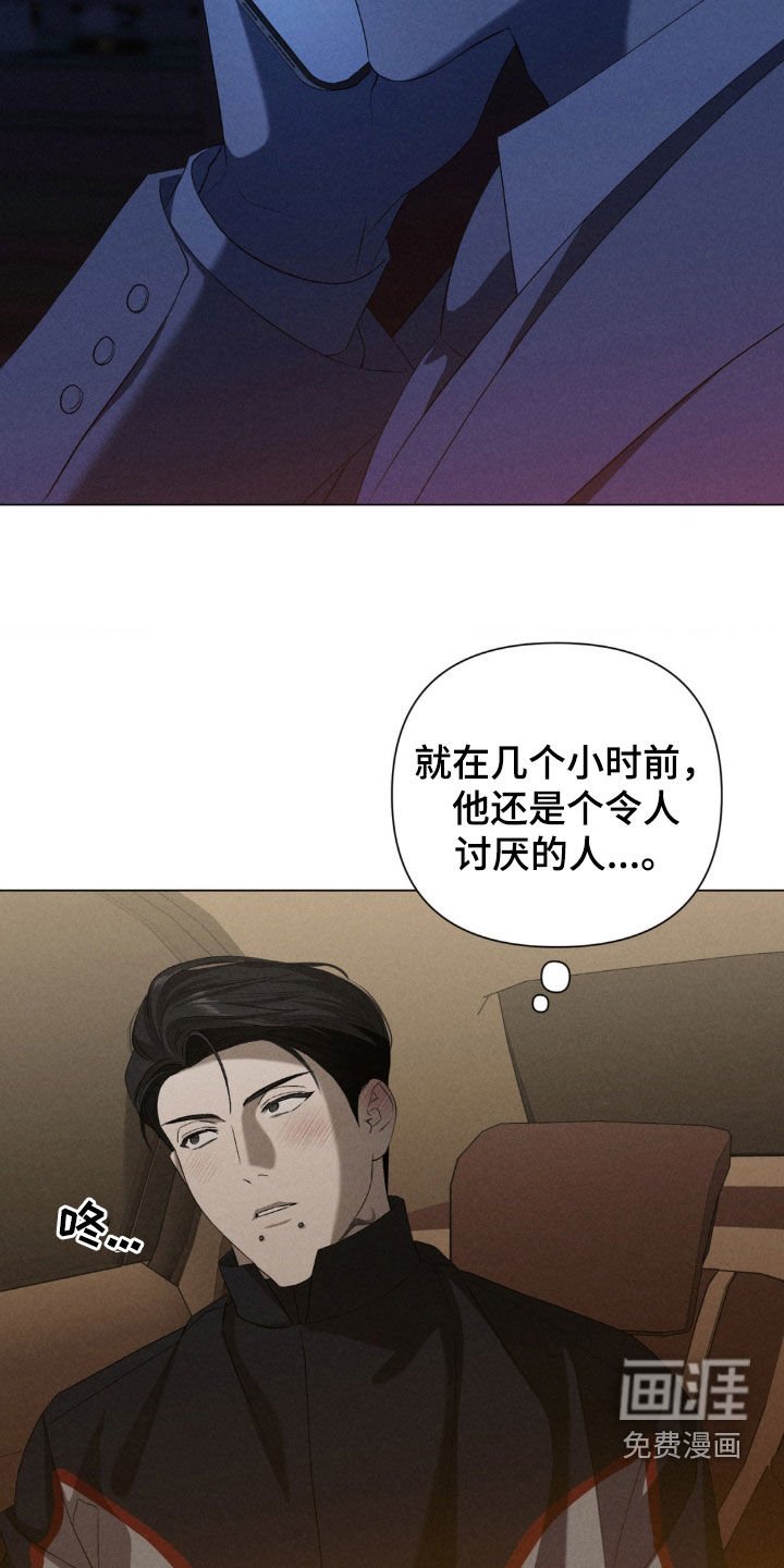 第18章：去我家吧