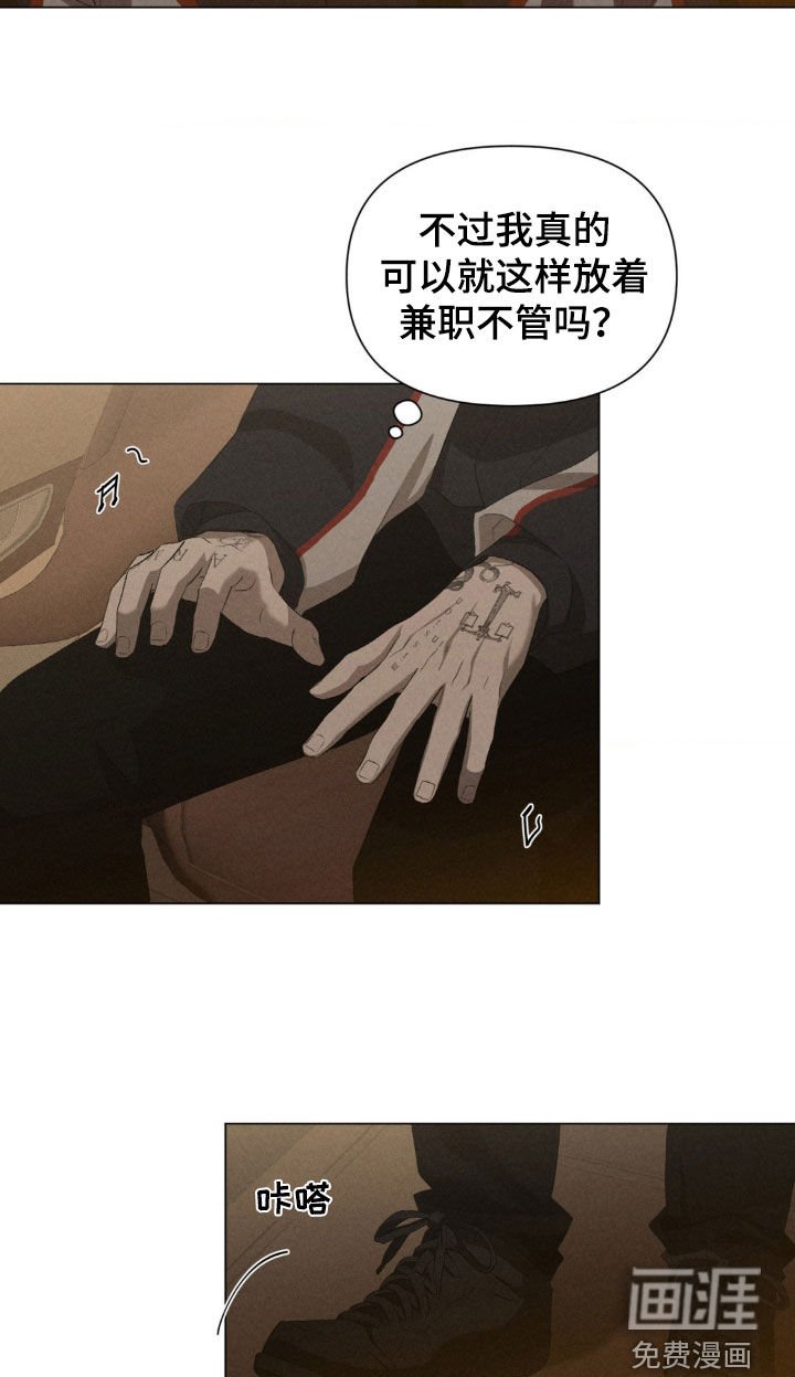 第18章：去我家吧