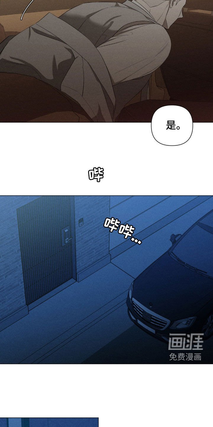 第18章：去我家吧