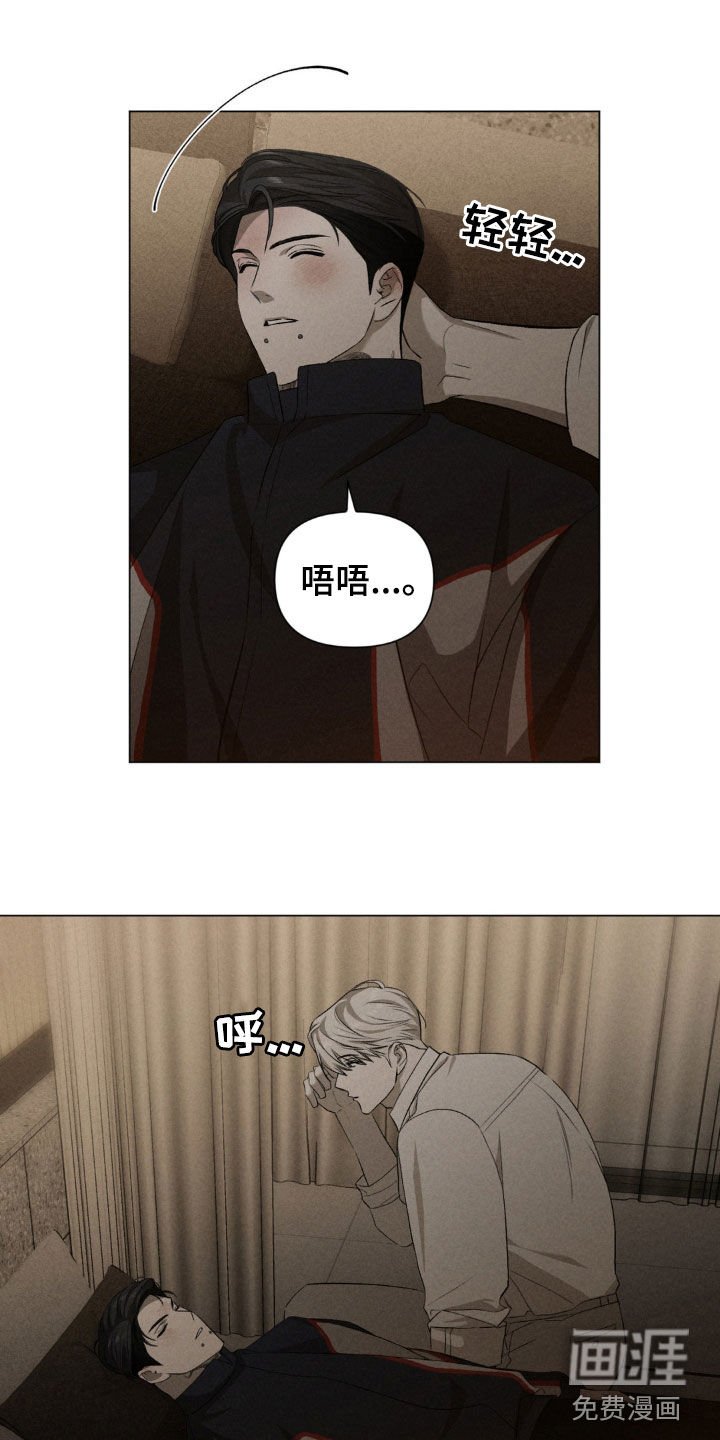 第19章：不要无视我