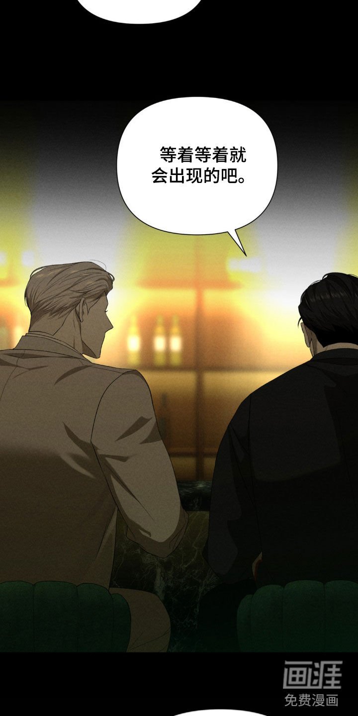 第19章：不要无视我