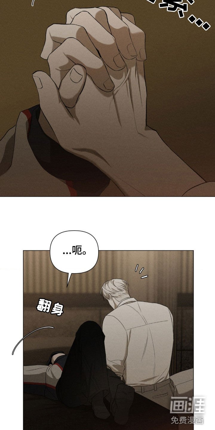 第19章：不要无视我