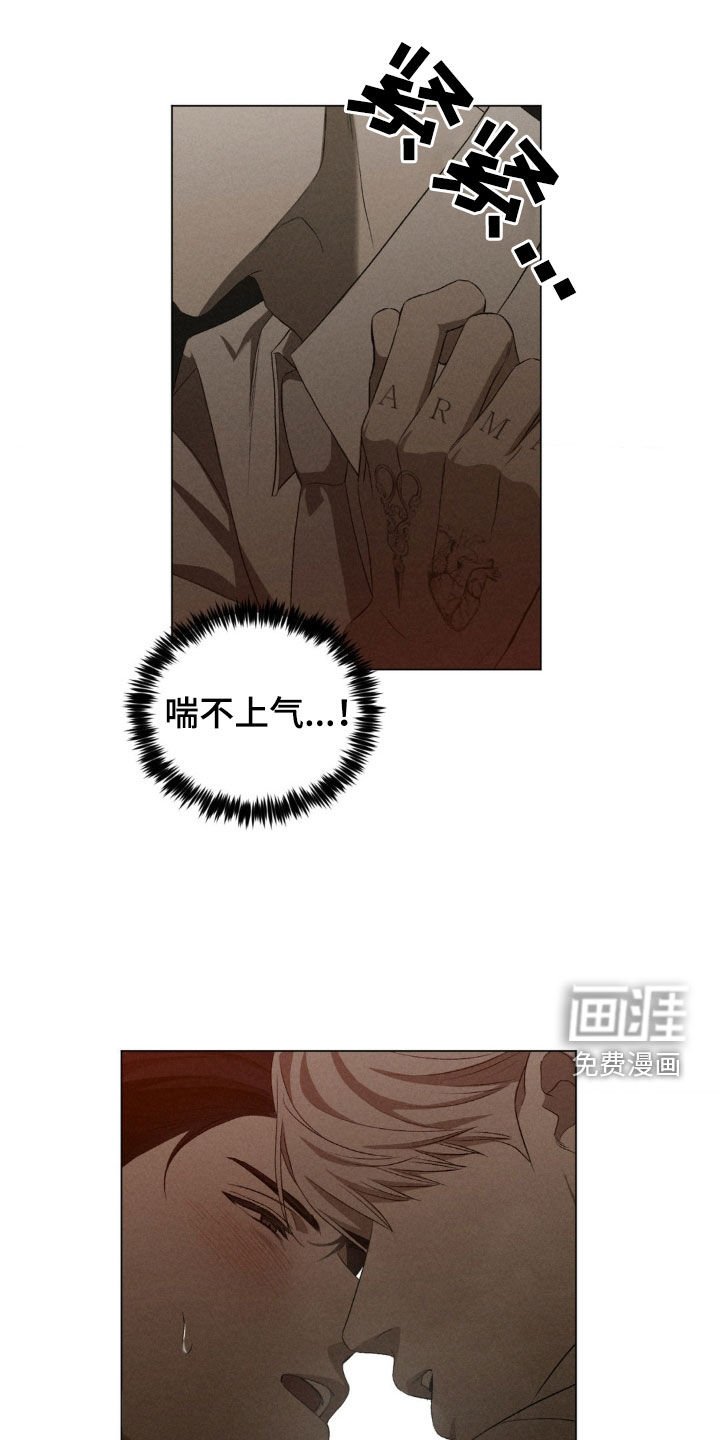 第19章：不要无视我