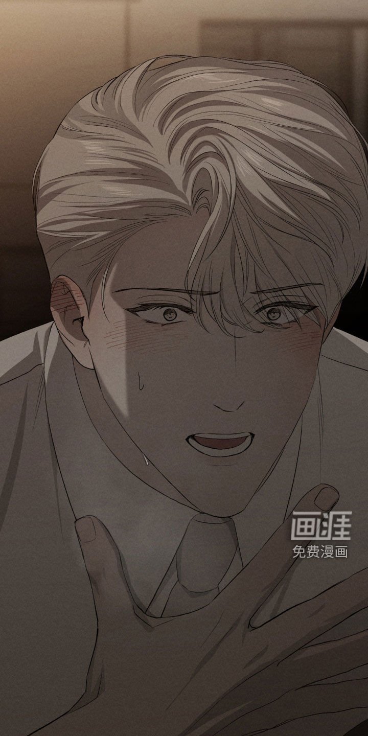 第19章：不要无视我