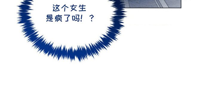 第2章：粉丝