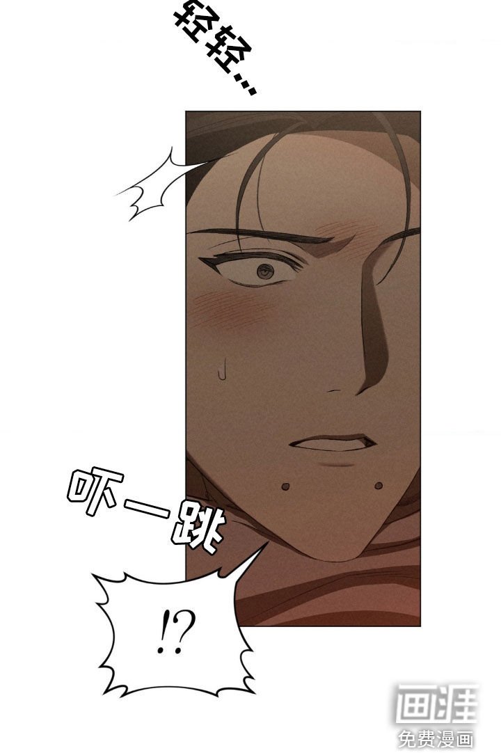 第20章：不可能停下