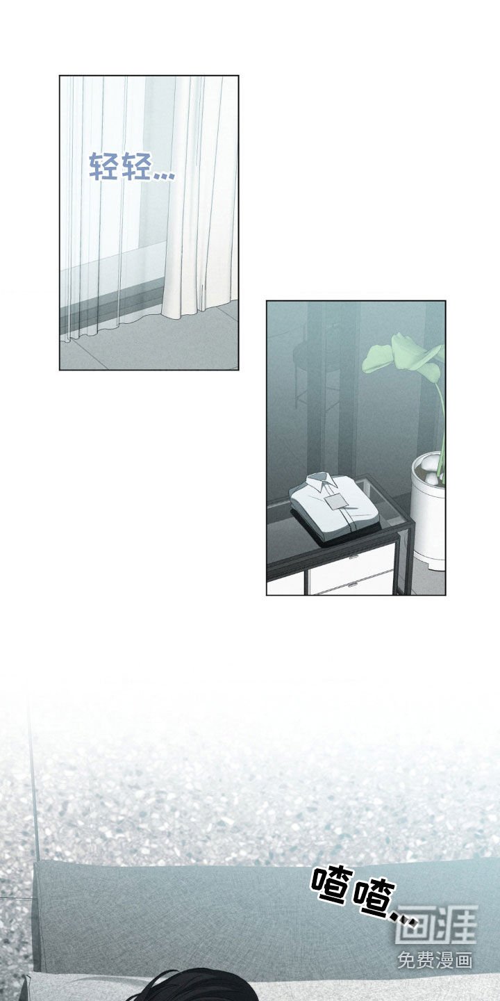 第21章：买菜