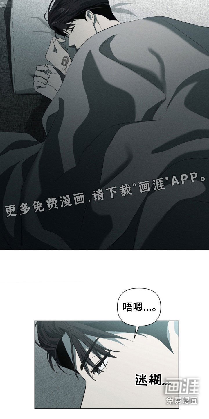 第21章：买菜