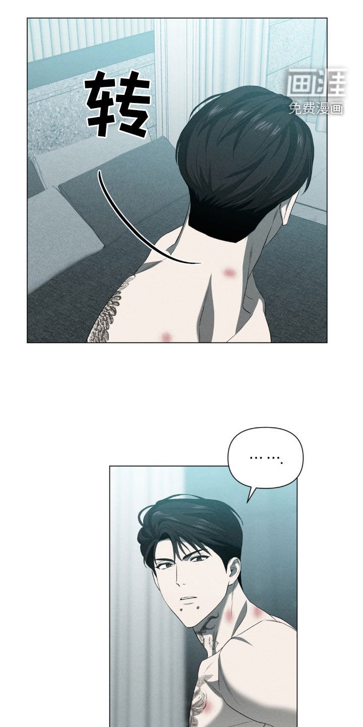 第21章：买菜