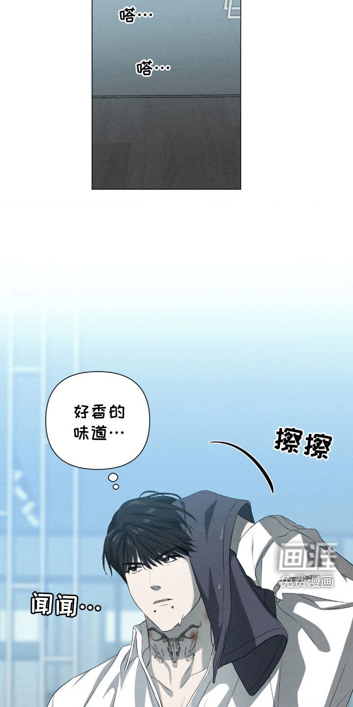 第22章：跟我有什么关系