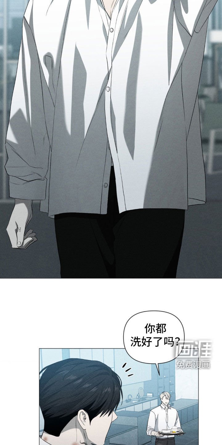 第22章：跟我有什么关系