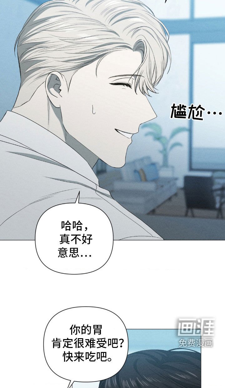 第22章：跟我有什么关系
