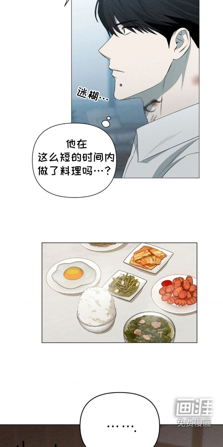 第22章：跟我有什么关系
