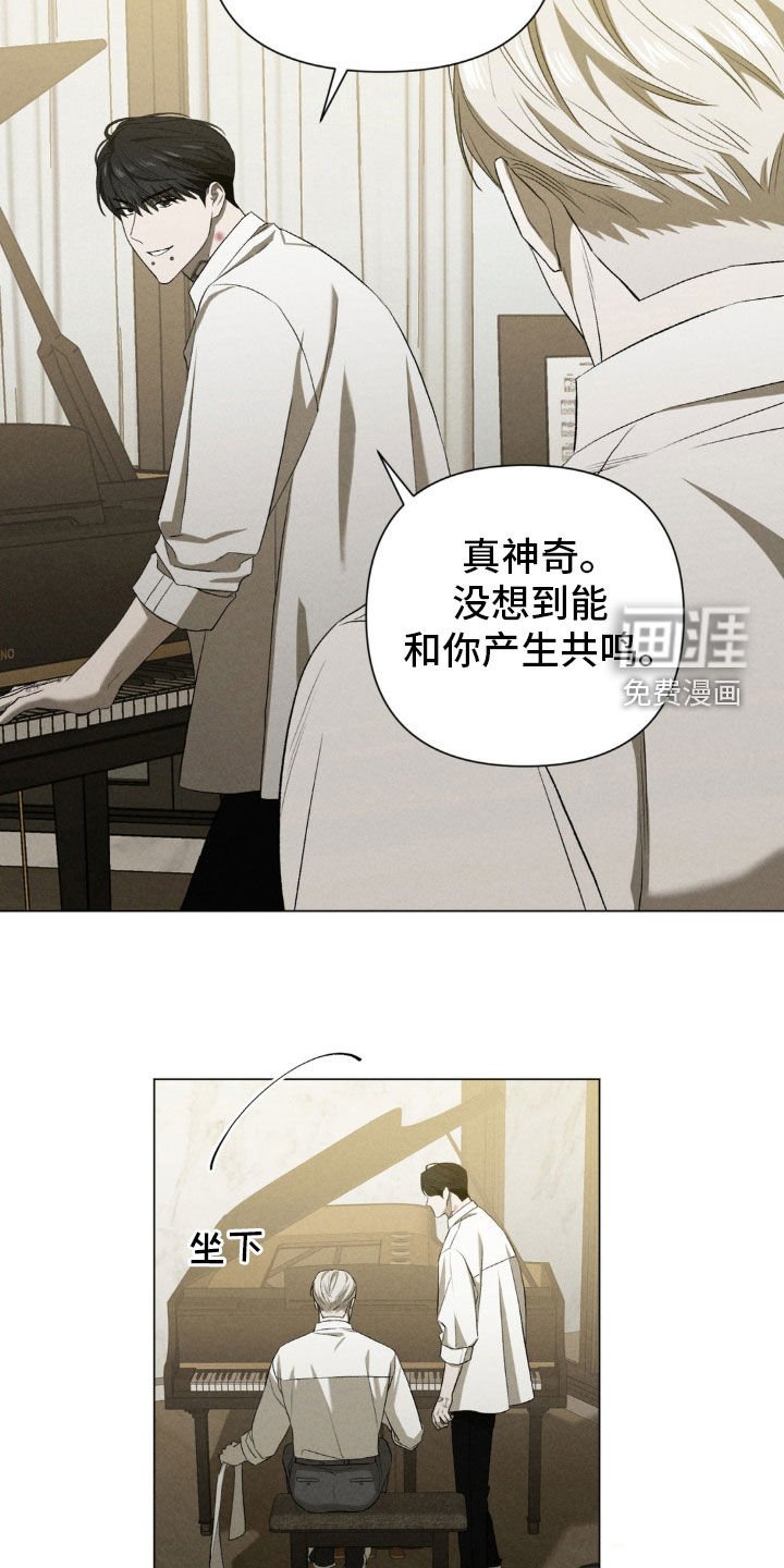 第23章：叫我的名字