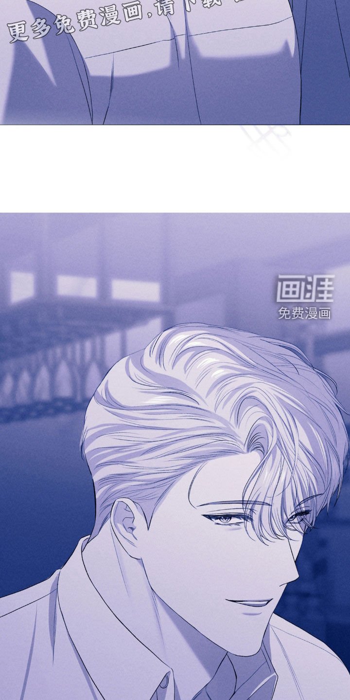 第24章：一定要联系我