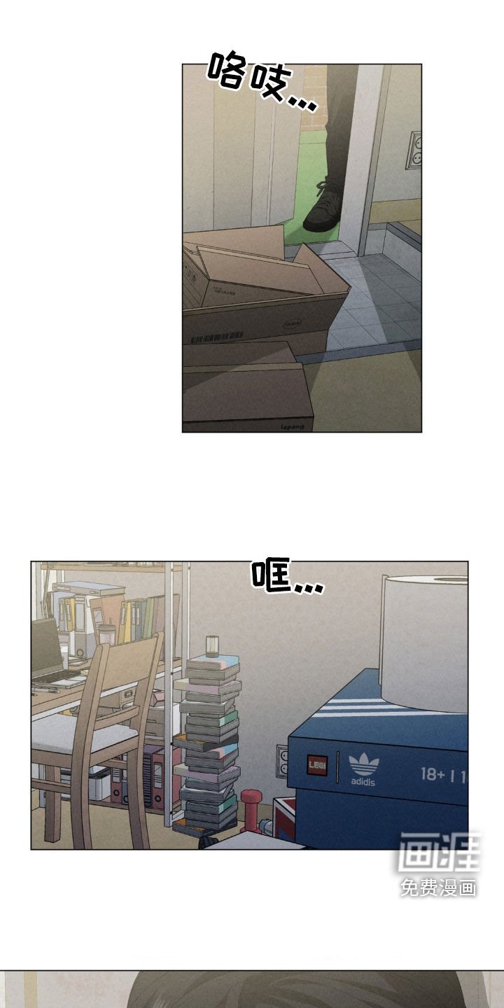 第25章：父子