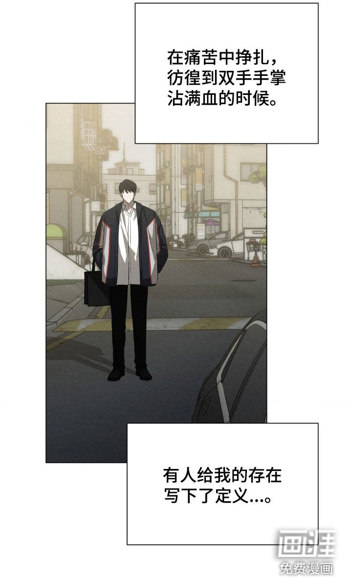 第25章：父子
