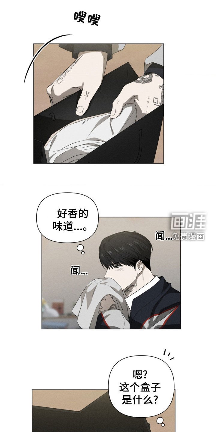 第25章：父子