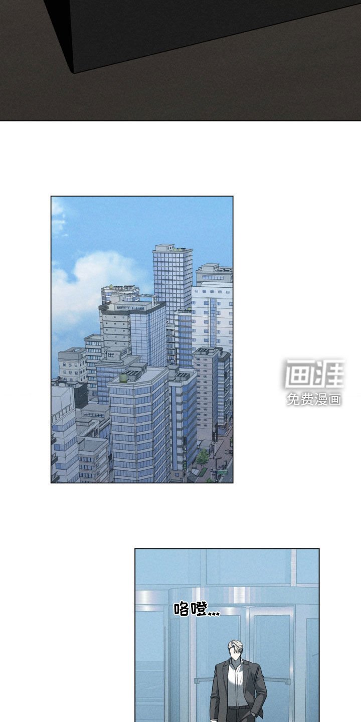 第25章：父子
