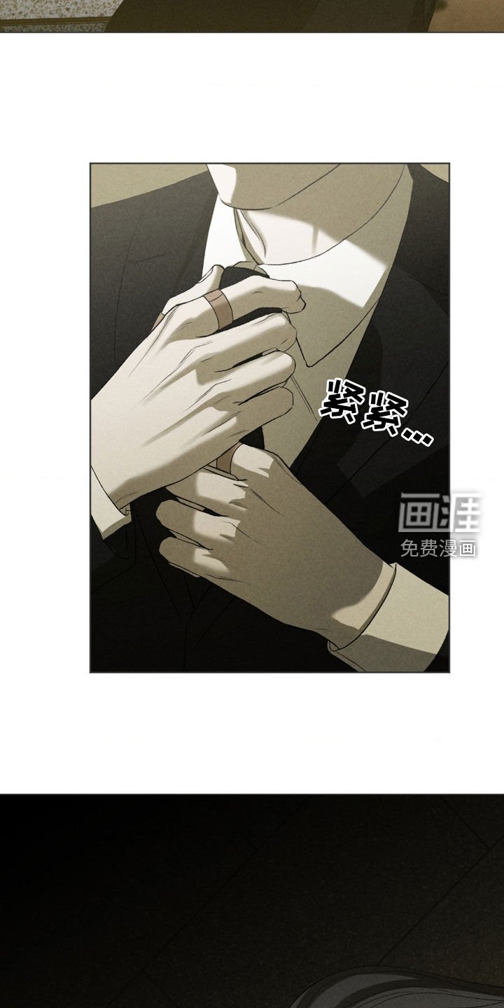 第25章：父子