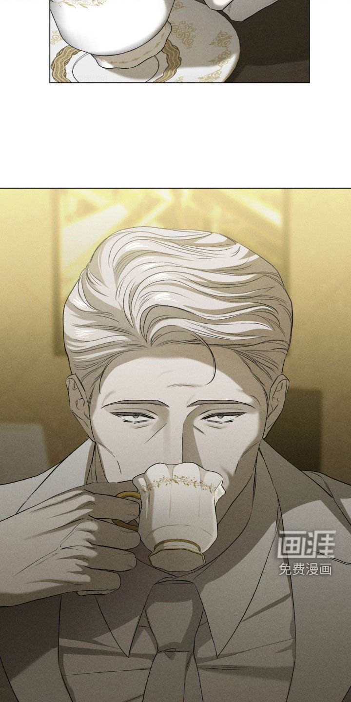 第26章：水火不容