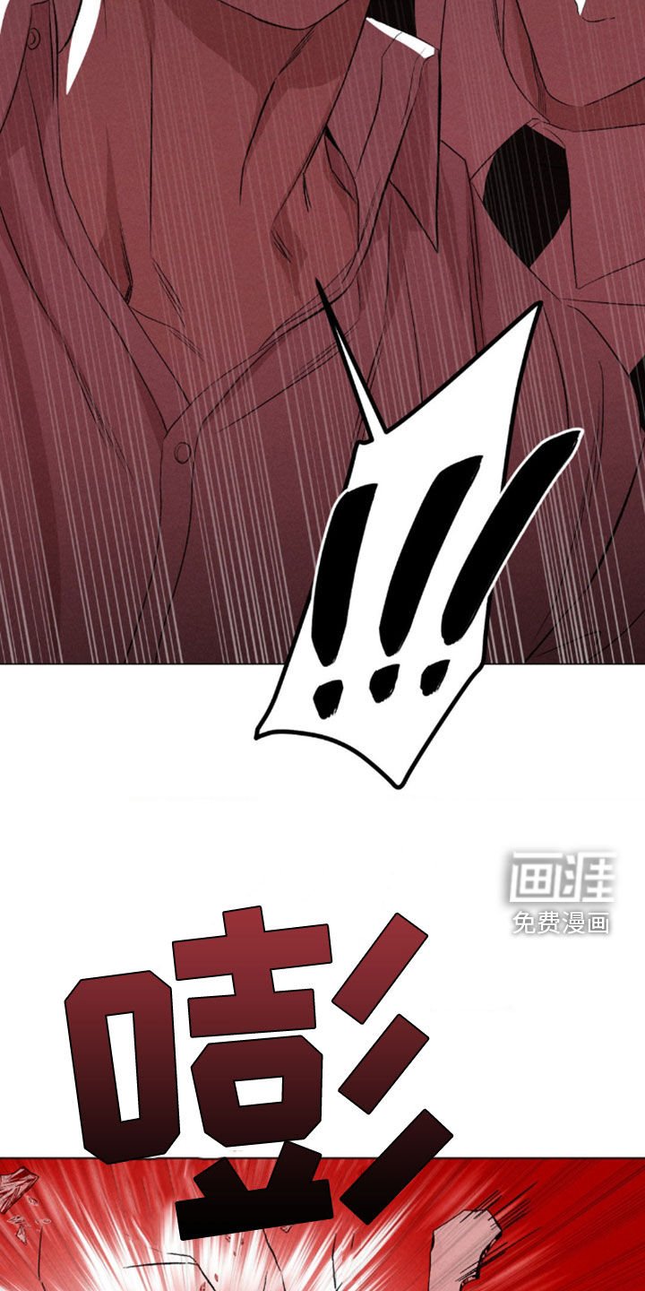 第29章：别顶嘴了