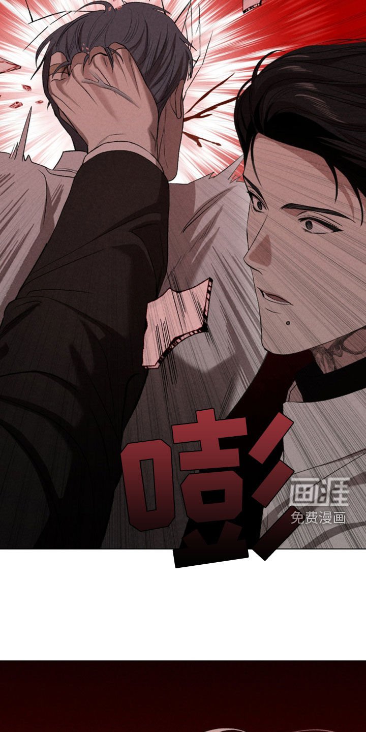 第29章：别顶嘴了