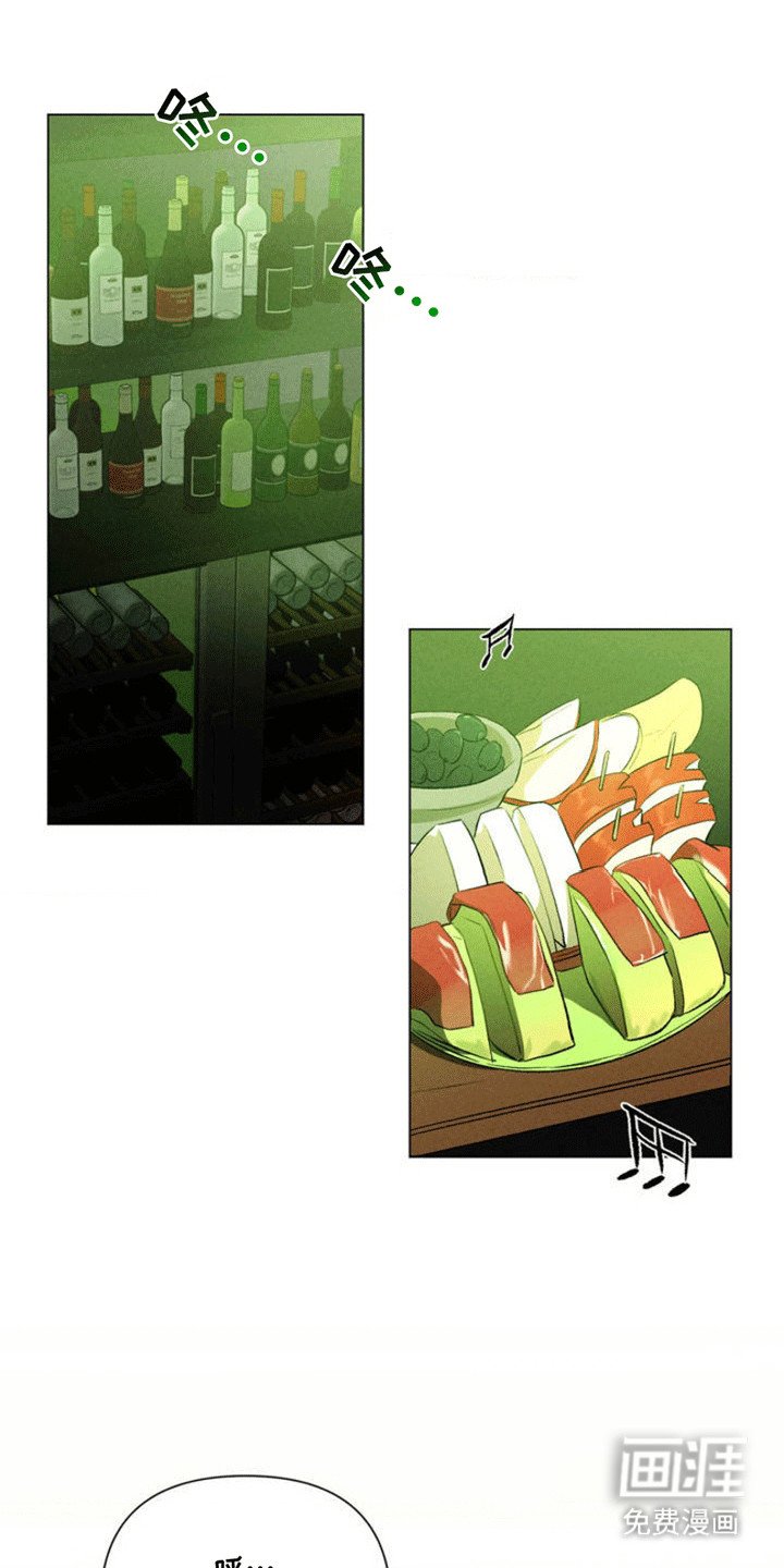 第3章：酒吧兼职