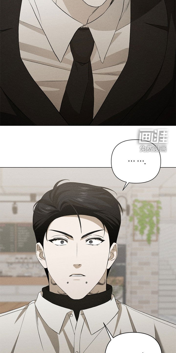 第31章：我是疯了吗