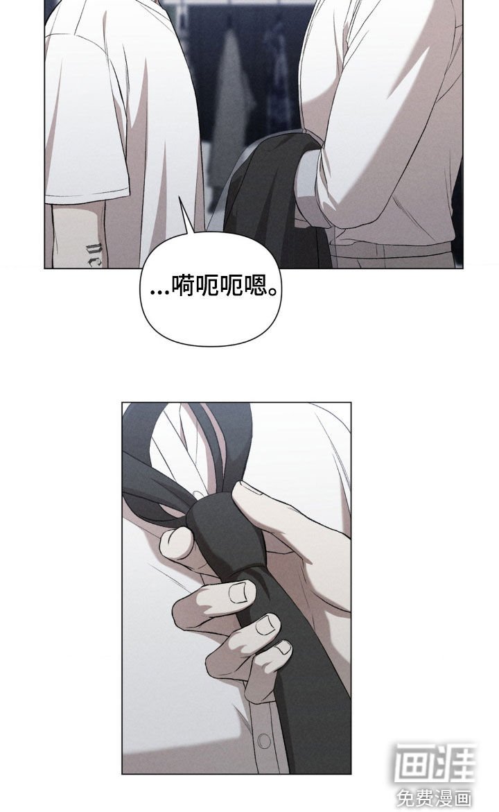 第32章：弱点