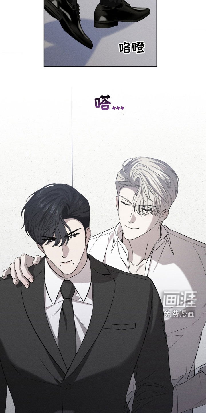 第33章：第一次演出