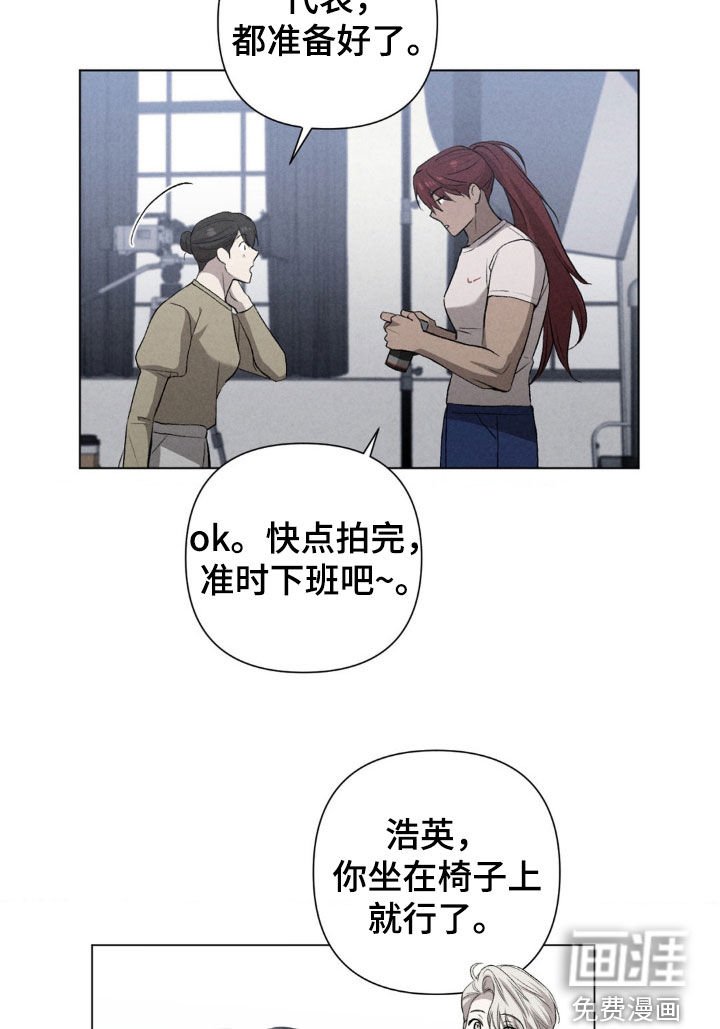 第33章：第一次演出