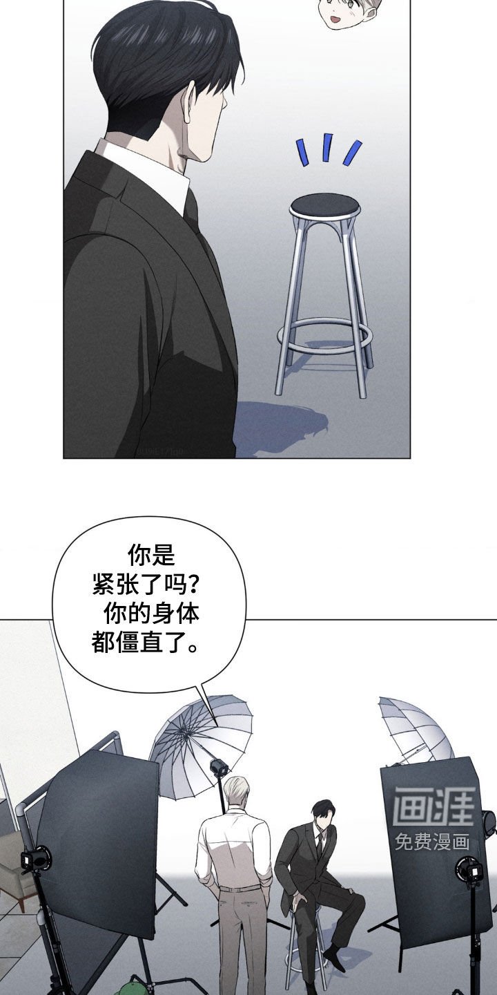 第33章：第一次演出