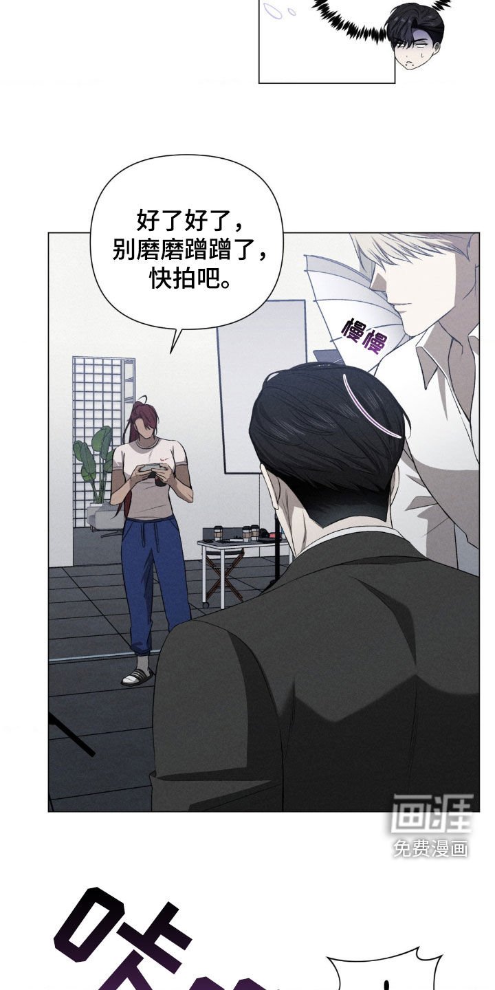 第33章：第一次演出