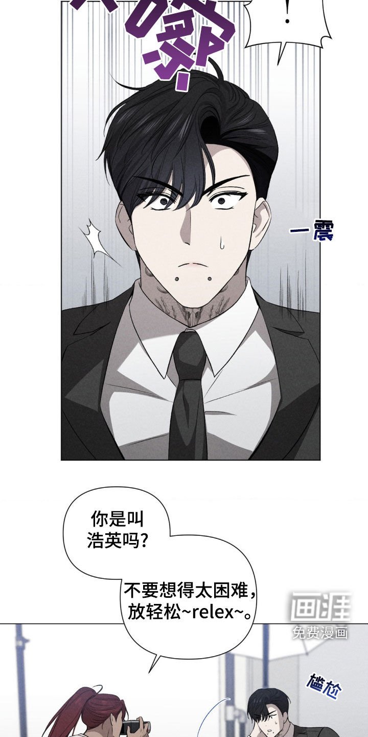 第33章：第一次演出