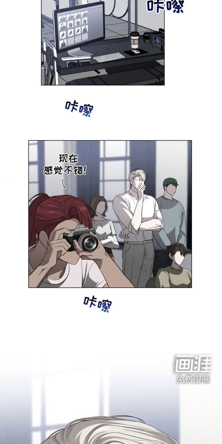第33章：第一次演出